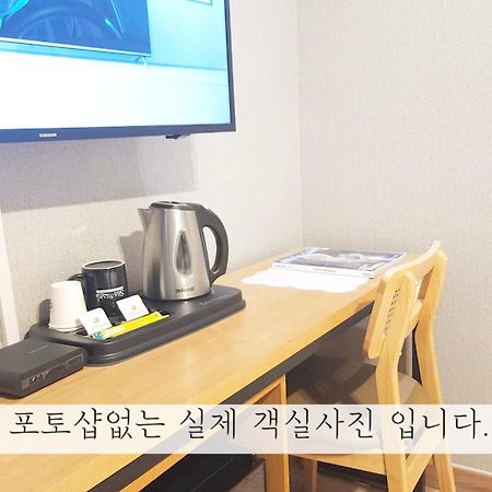 Sea Star Hostel Yeosu Dış mekan fotoğraf