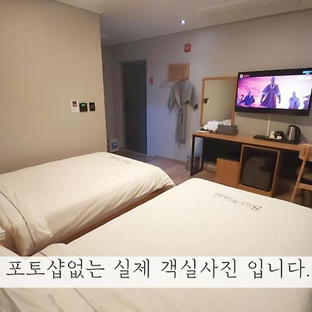 Sea Star Hostel Yeosu Dış mekan fotoğraf