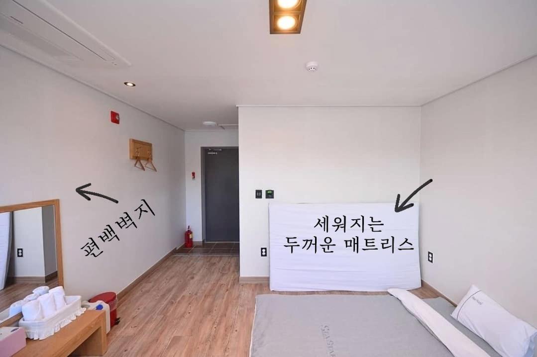 Sea Star Hostel Yeosu Dış mekan fotoğraf
