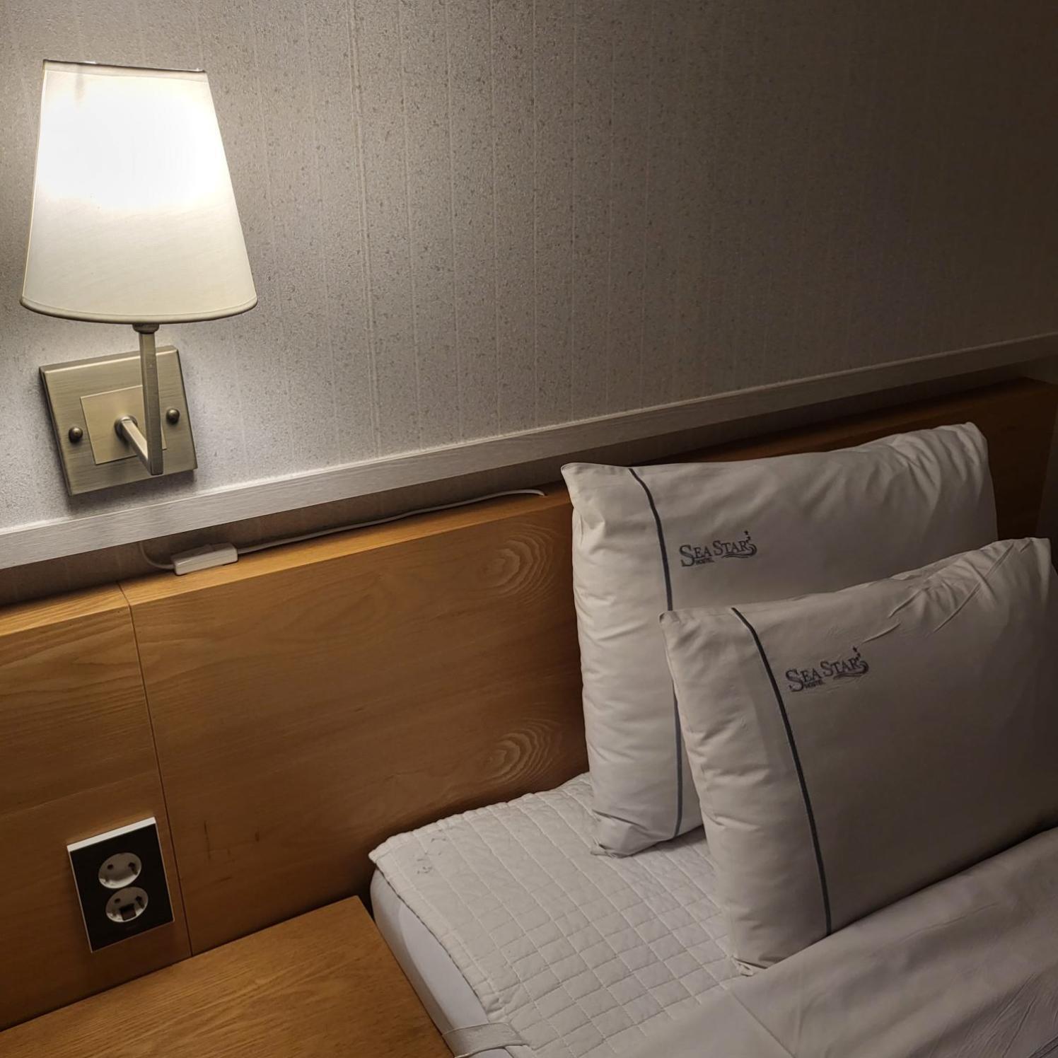 Sea Star Hostel Yeosu Dış mekan fotoğraf