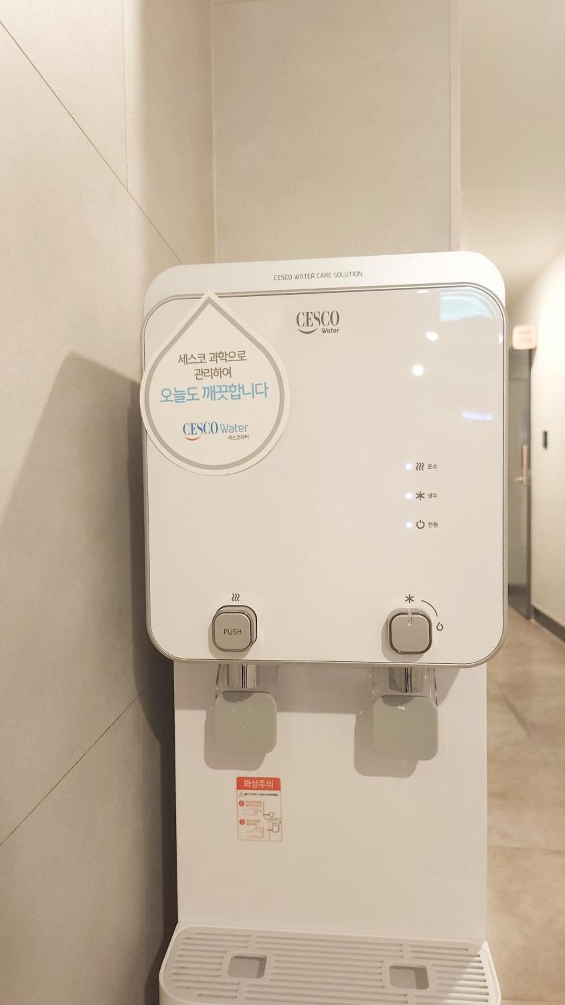 Sea Star Hostel Yeosu Dış mekan fotoğraf