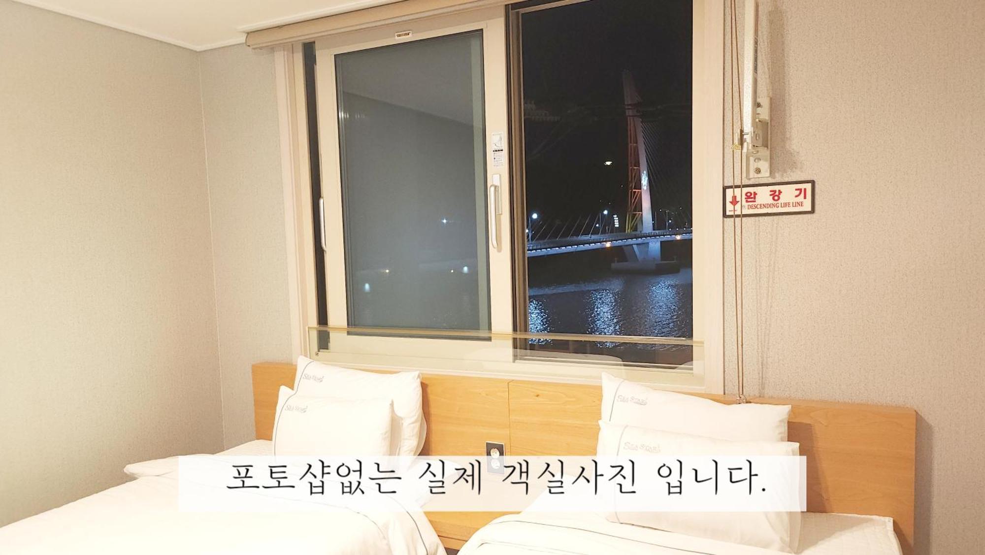 Sea Star Hostel Yeosu Dış mekan fotoğraf