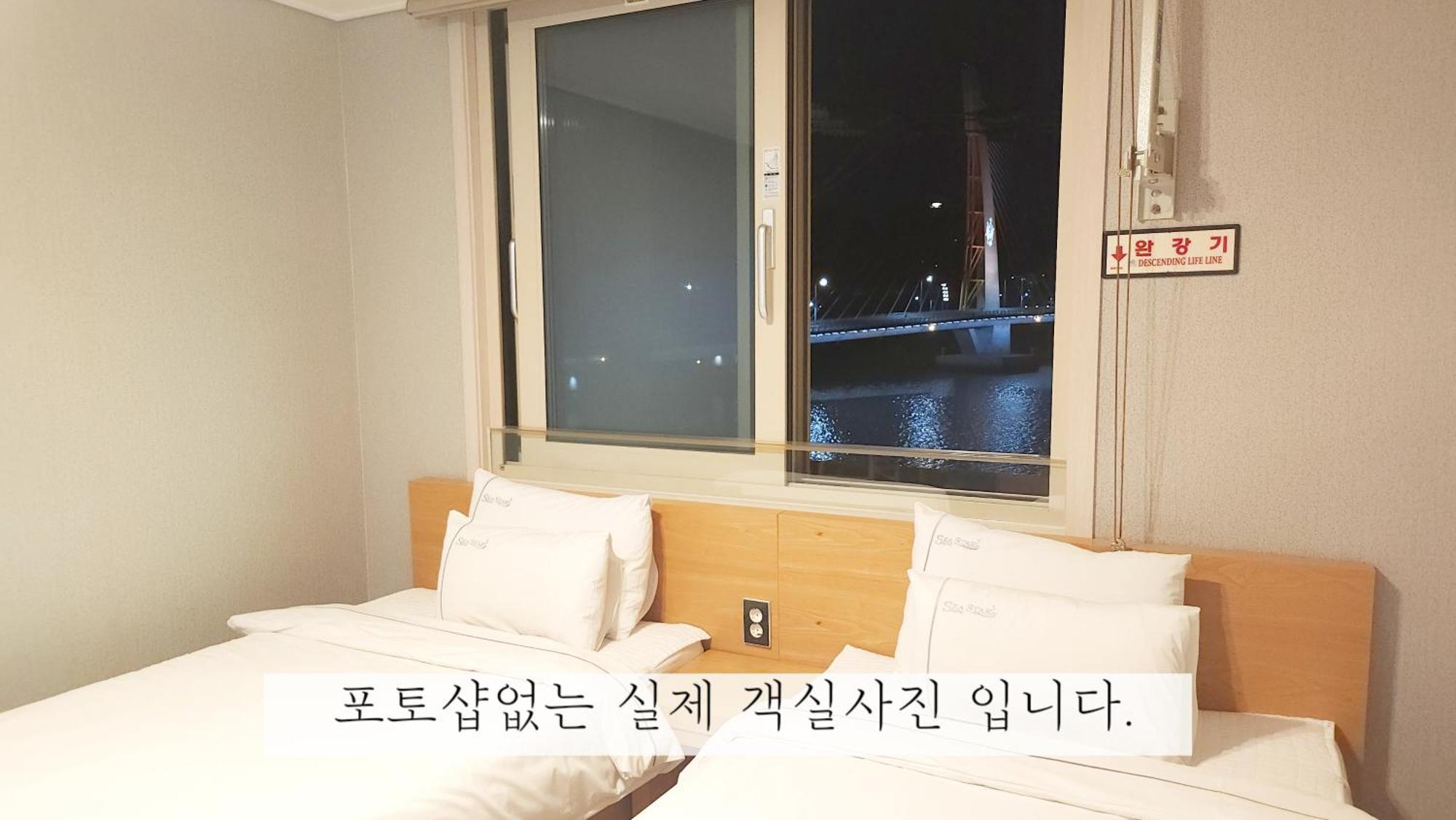 Sea Star Hostel Yeosu Dış mekan fotoğraf