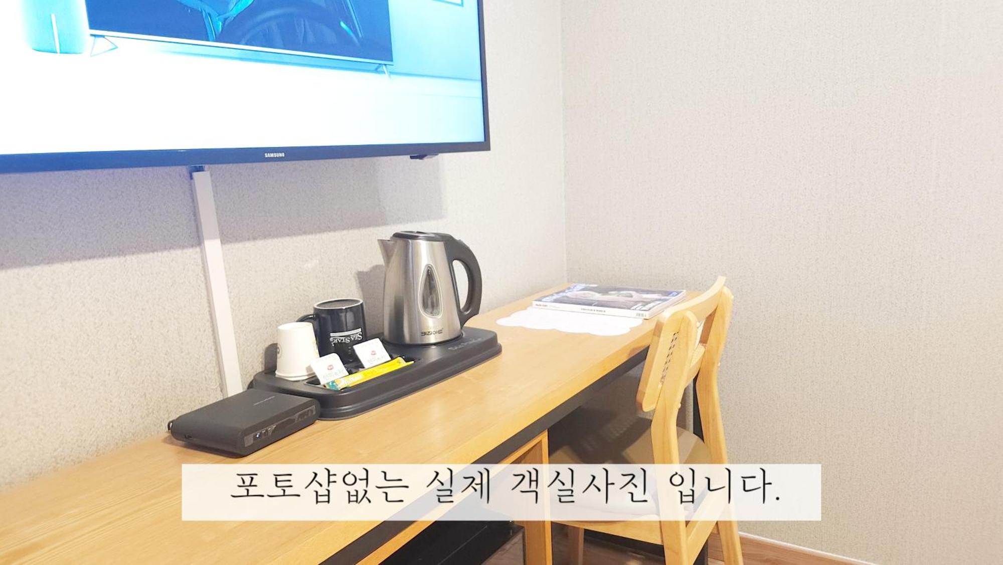 Sea Star Hostel Yeosu Dış mekan fotoğraf