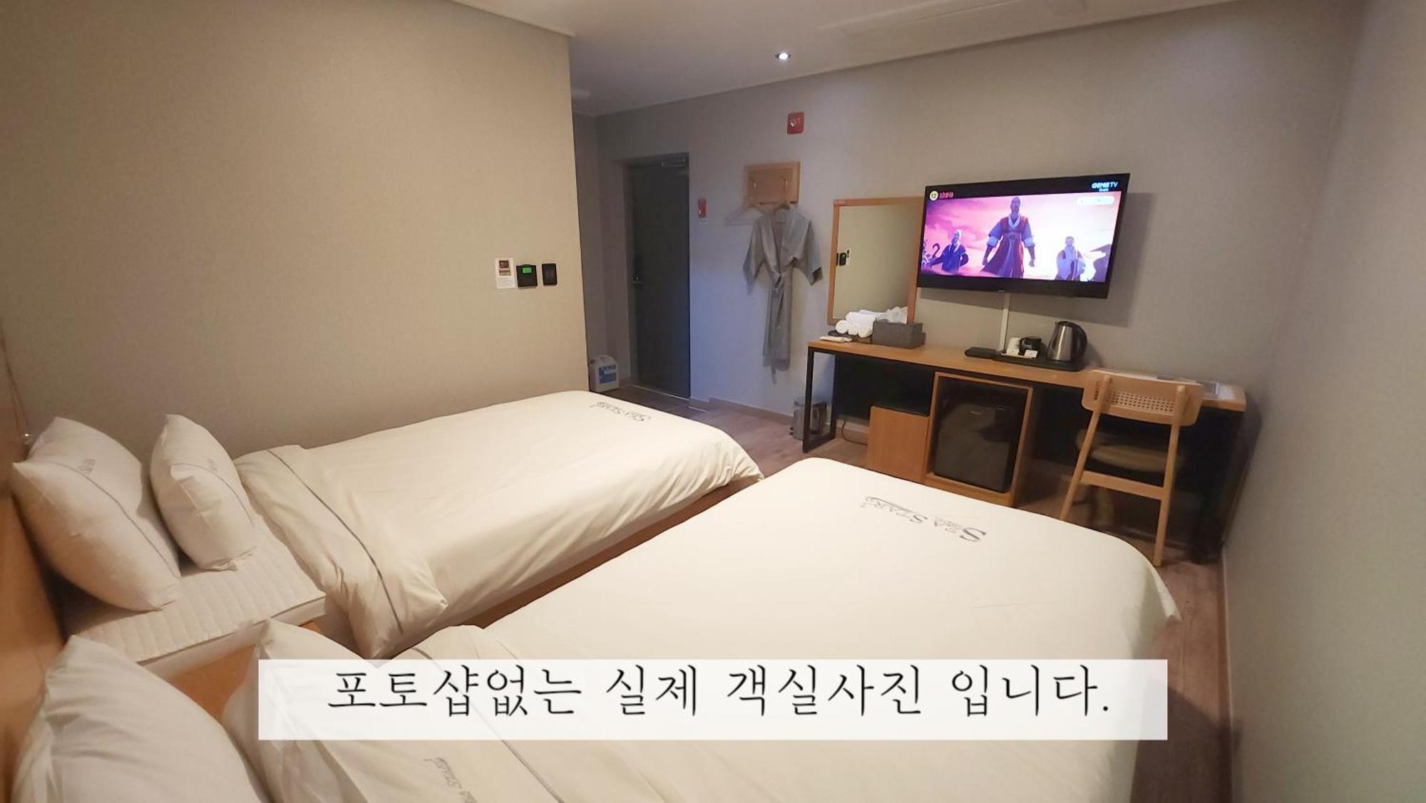 Sea Star Hostel Yeosu Dış mekan fotoğraf