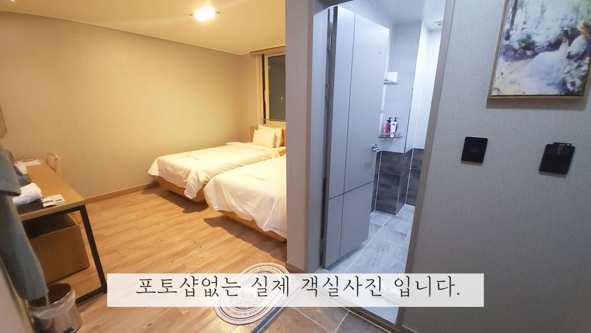 Sea Star Hostel Yeosu Dış mekan fotoğraf