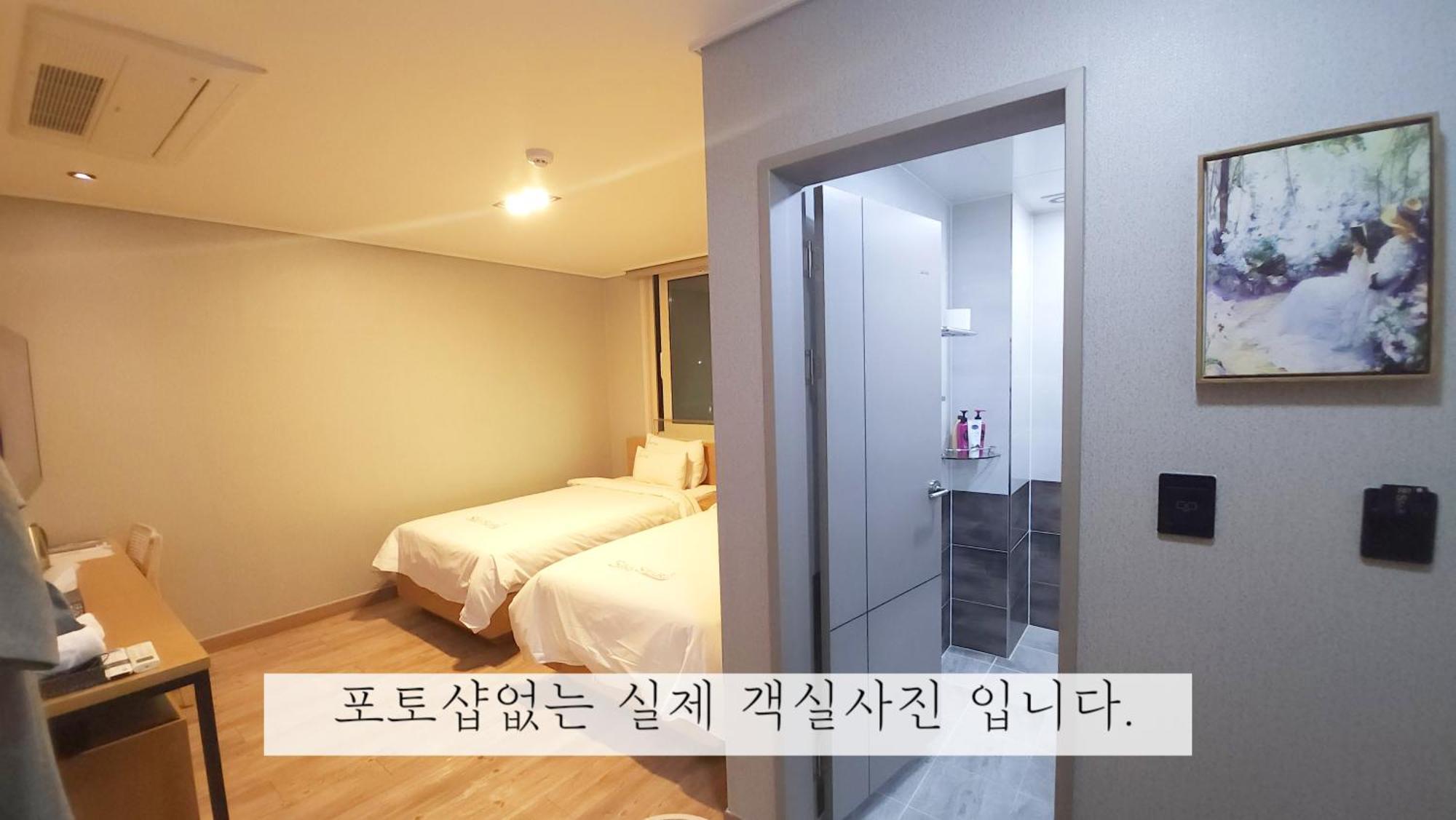Sea Star Hostel Yeosu Dış mekan fotoğraf