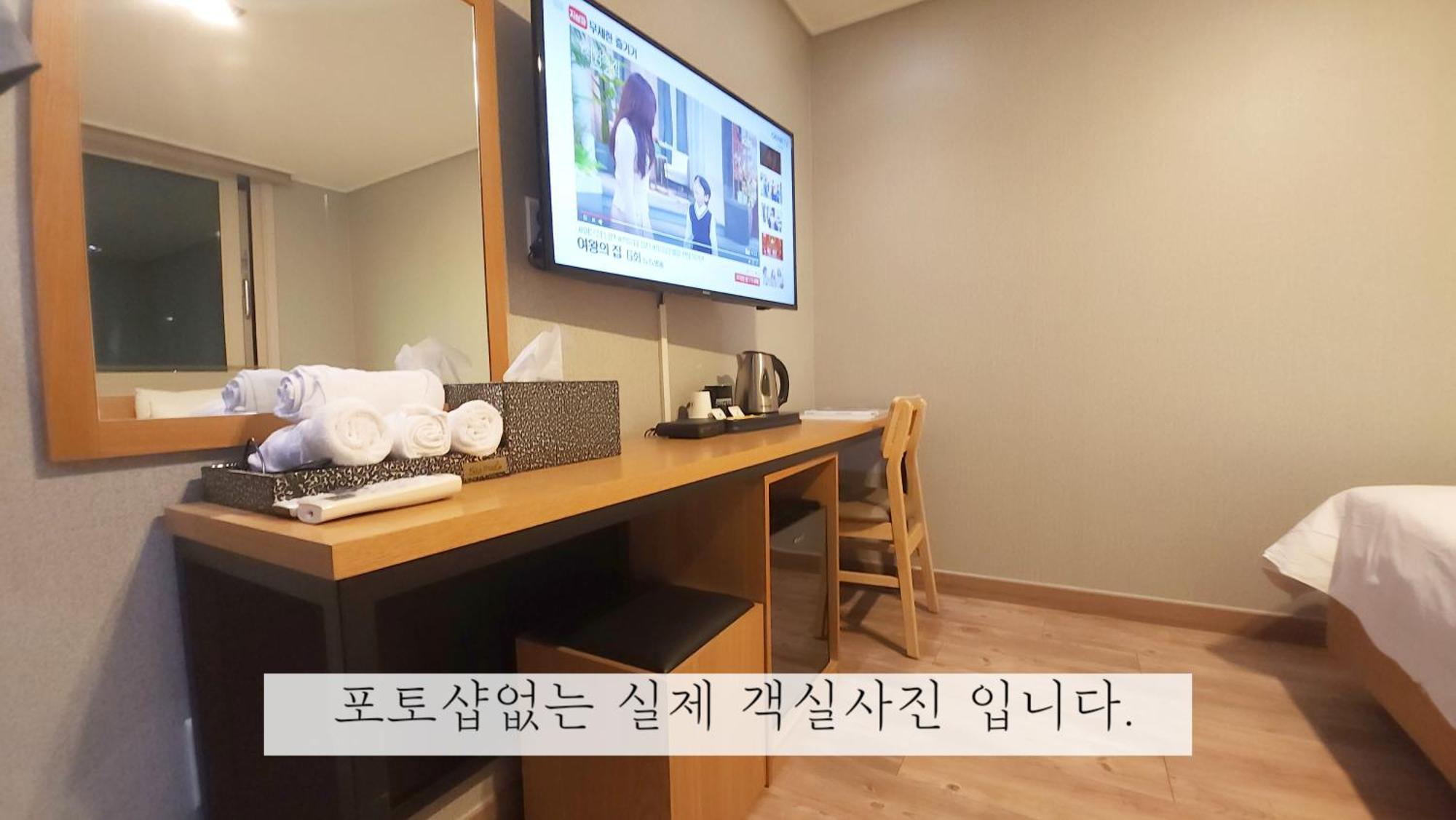Sea Star Hostel Yeosu Dış mekan fotoğraf
