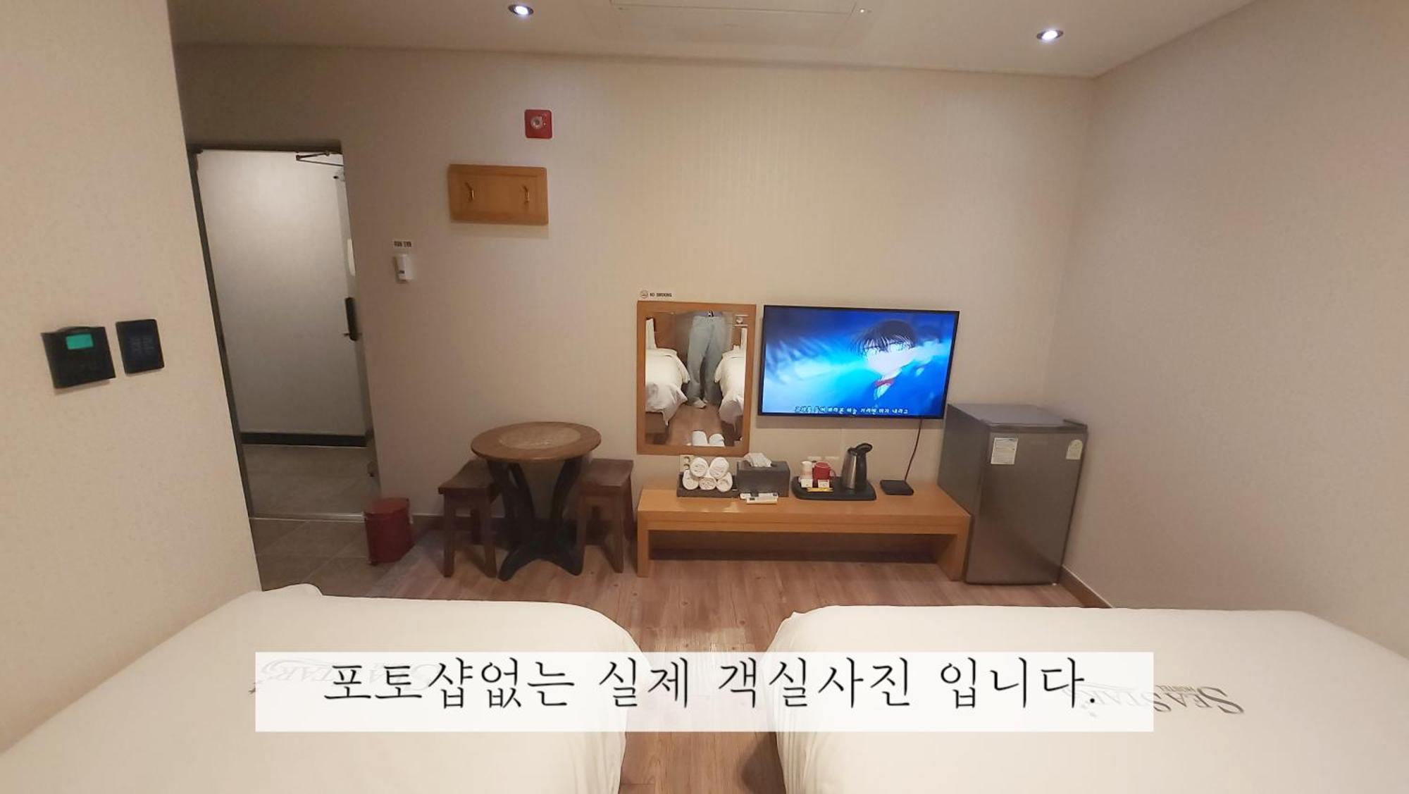 Sea Star Hostel Yeosu Dış mekan fotoğraf